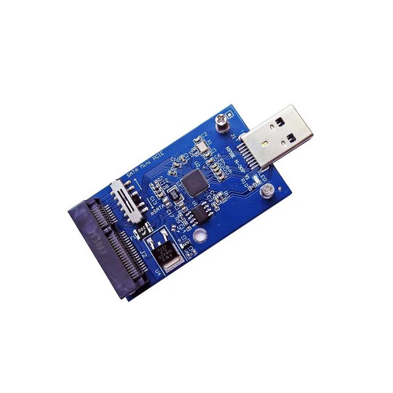 USB 3.0-mSATA  SATA ̴ PCIE SSD 